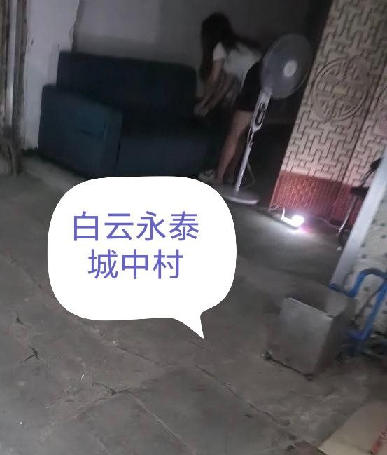 广州 白云小巷 永泰城中村有很